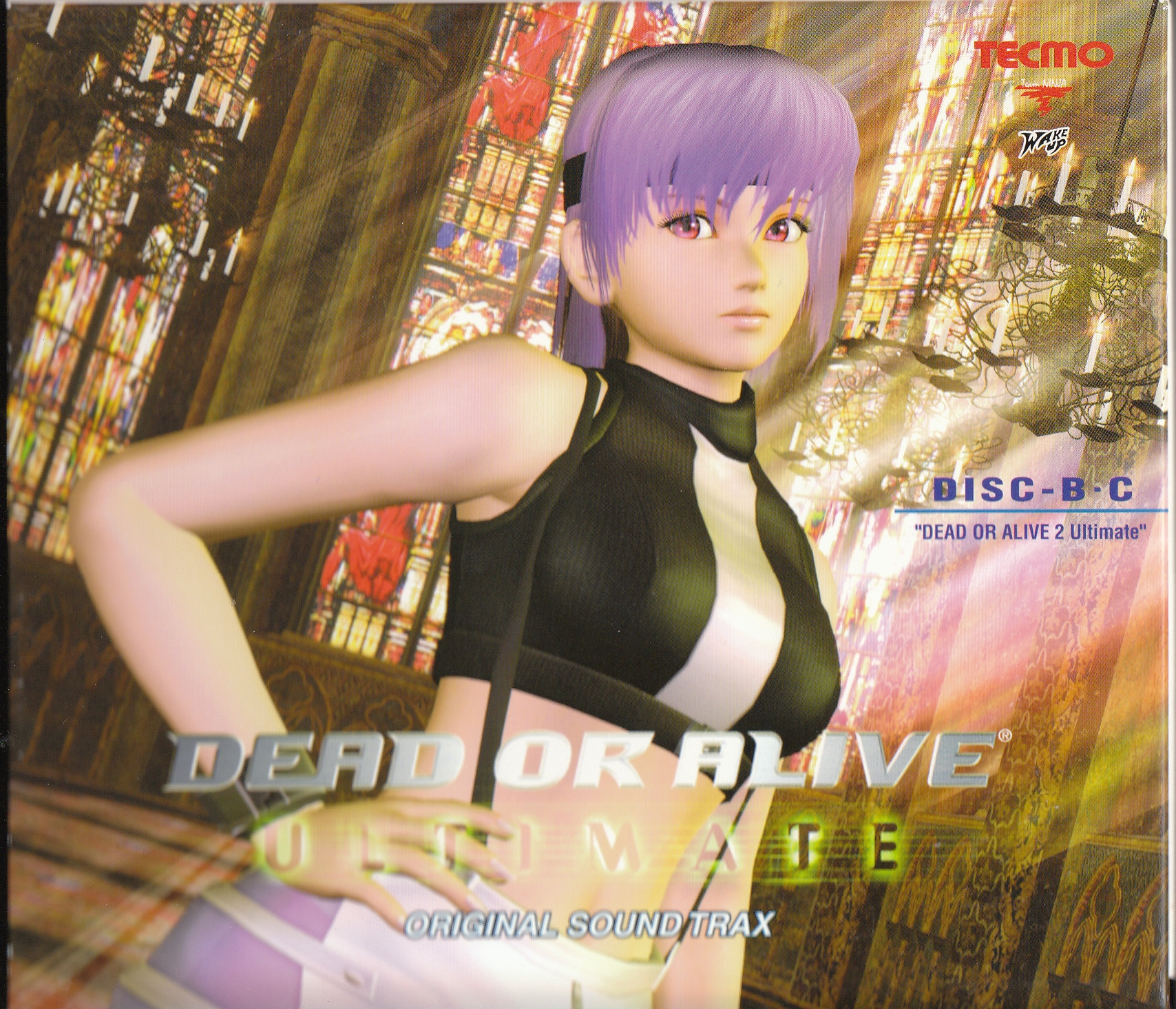 Dead or Alive Ultimate Original Sound Trax (2005) MP3